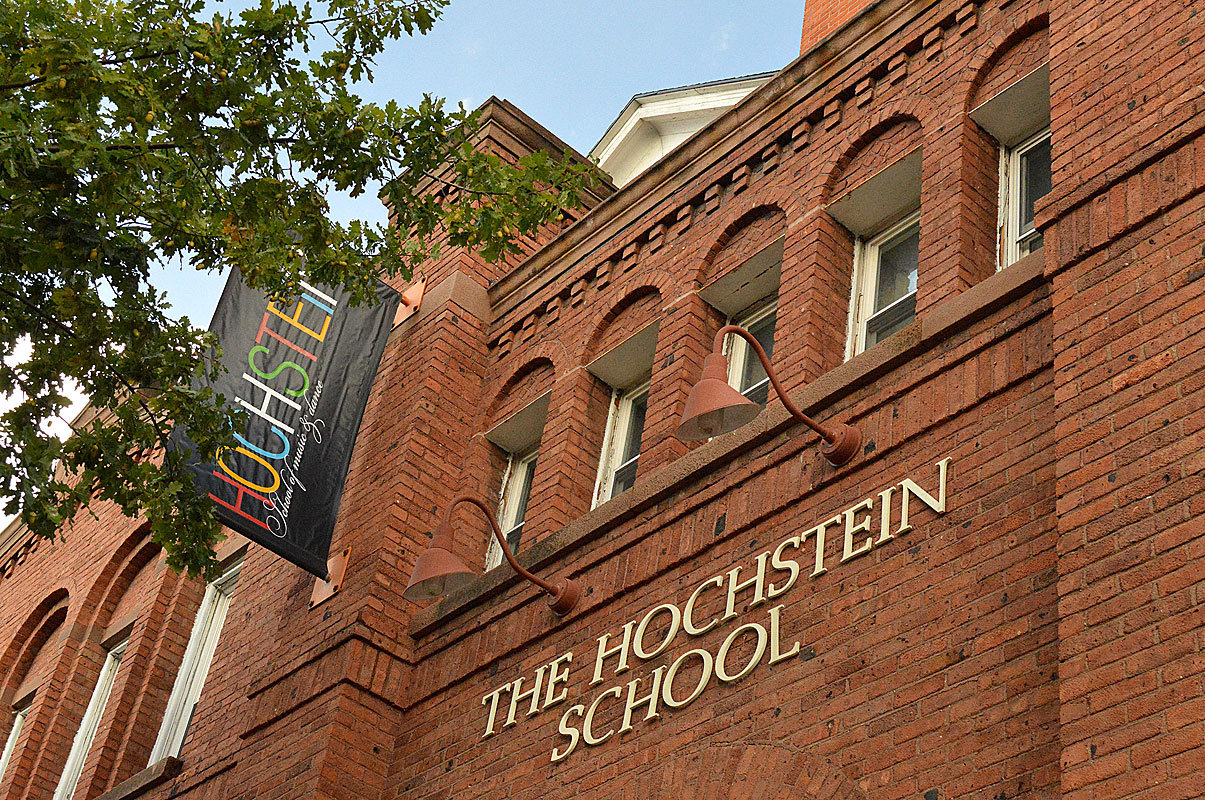 Hochstein Building Tour - 2/26