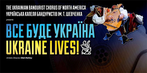 Ukrainian Bandurist Chorus of North America: Ukraine Lives